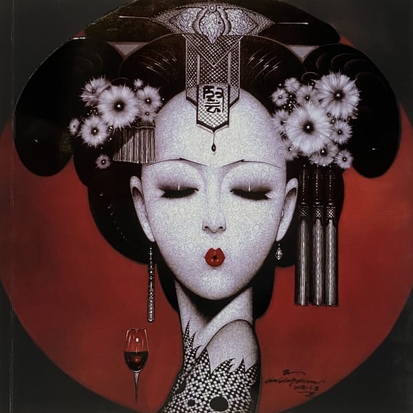 絕世芳華 Qiu Shengxian