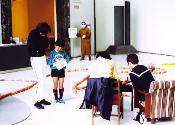 Shimabuku Pom Pom Pidou Tripostal, Lille, France Until 9 November https://fiestalille3000.com/en/exposition/pom-pom-pidou-2/