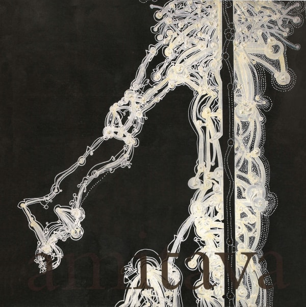 A PASSAGE THROUGH A TWO WAY MIRROR