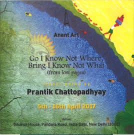 GO I KNOW NOT WHERE BRING I KNOW NOT WHAT (FROM LOST PAGES)