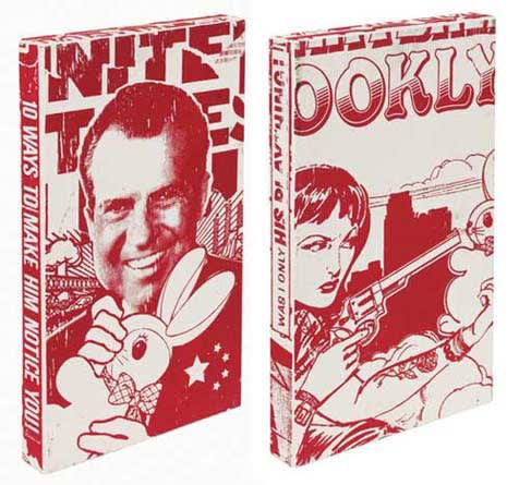 Faile Wooden Box Nyc