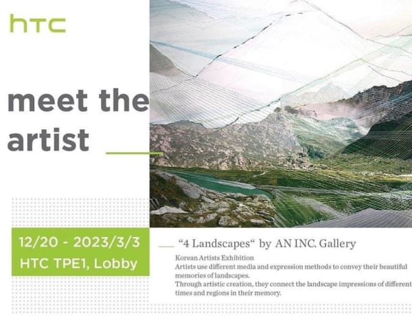 4 Landscapes