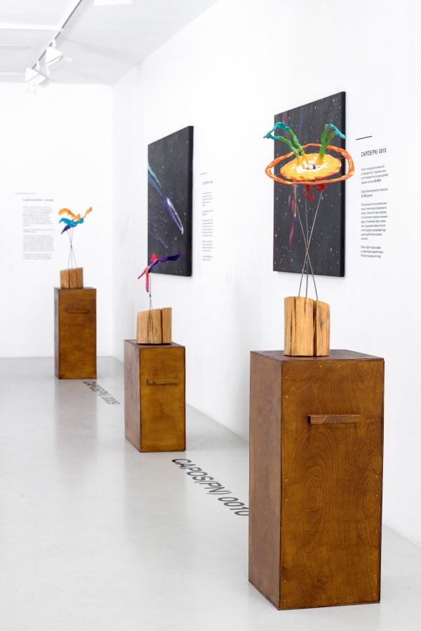 Tavasiev Planetary Nebulas Anna Nova Gallery 17