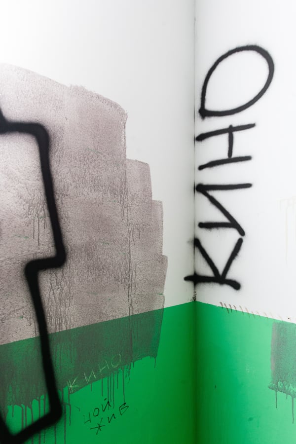 I know what you did when you were thirteen