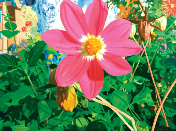 Maslovoleg Cheerfulfriends 8