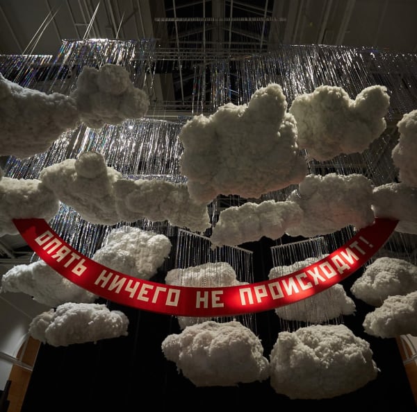 Маяна Насыбуллова - Untitled | Без названия, 2022