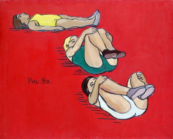 That which surrounds us Oleg Zayka