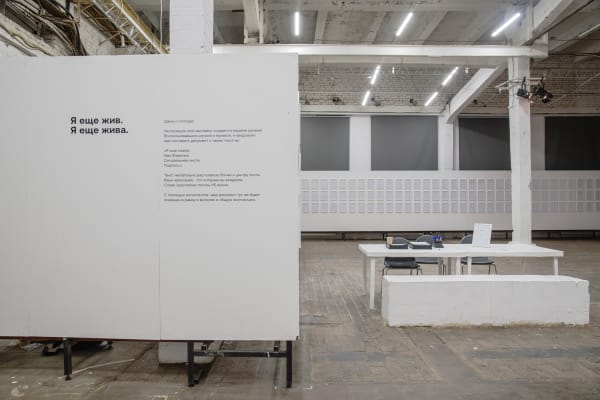 Персональная выставка Андрея Кузькина открылась в ЦТИ «Фабрика»