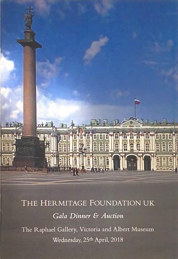 Hermitage foundation UK. Gala dinner at the Victoria and Albert museum