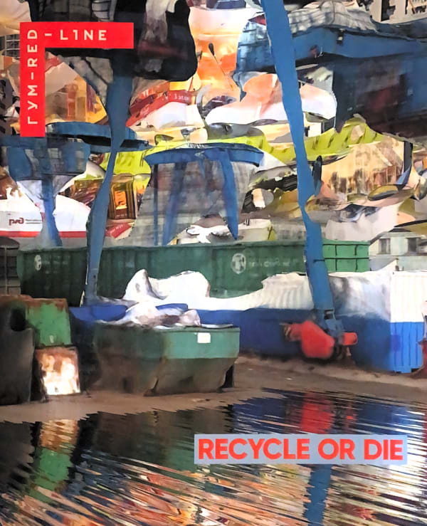 Recycle or die