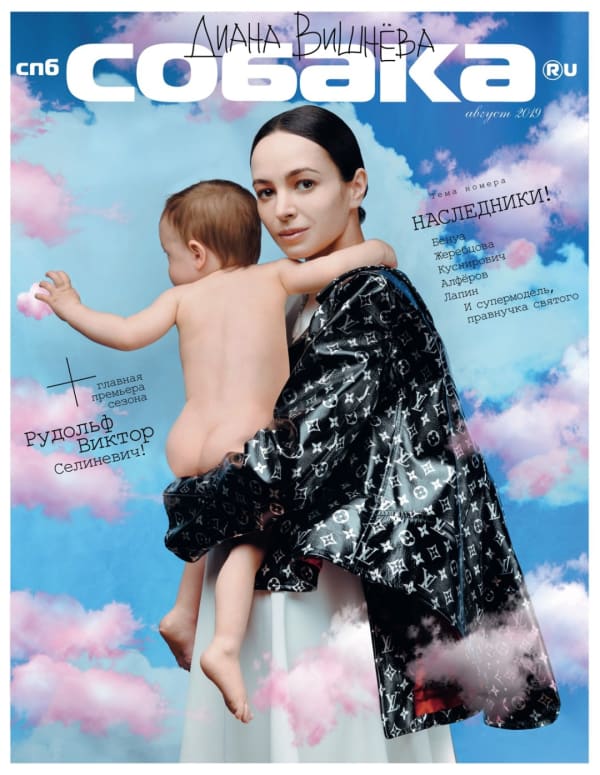 Sobaka.ru