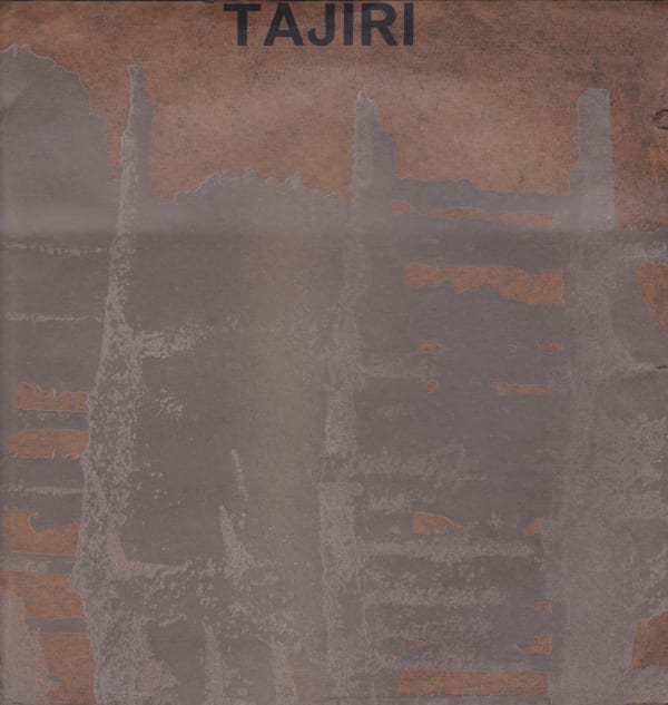 Shinkichi Tajiri 1964 Hamilton galleries