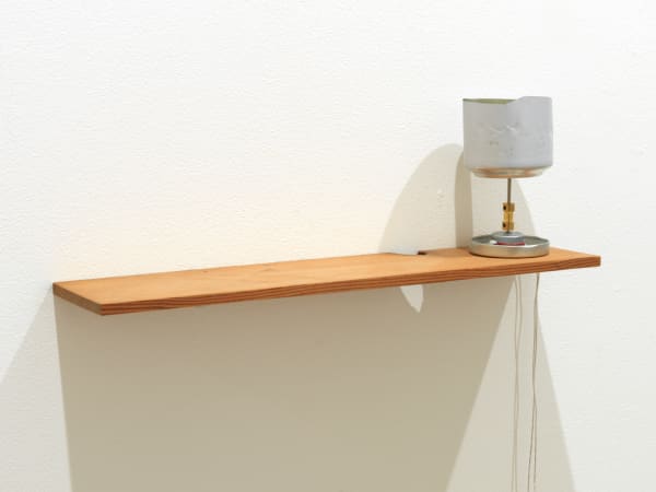 Rie Nakajima Air Recycle