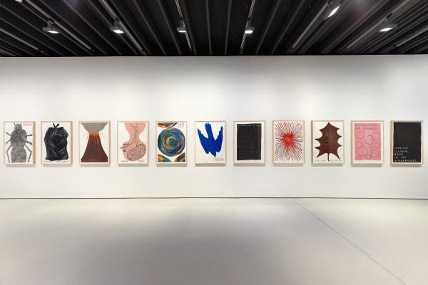 Installation view of David Shrigley's solo exhibition at the gallery with about 100 paintings and sculptures. Seven works shown in succession.