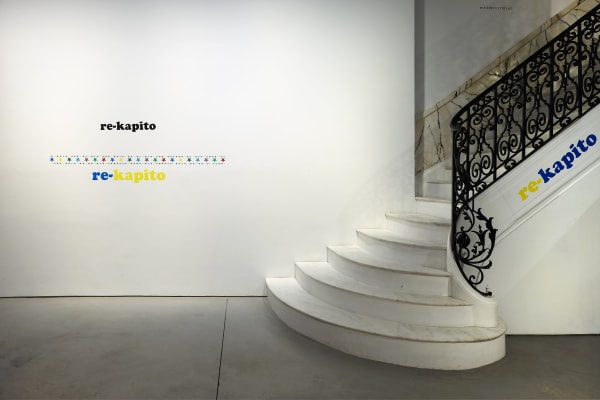 Installation view of Manfred Pernice's exhibition of sculptures involving architecture language. Stairs.