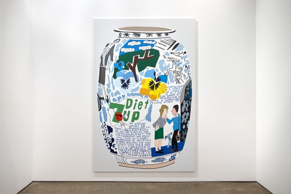 Installation view of Jonas Wood show titled Portraits. View of Diet 7UP Frimkess Pot in the back gallery.