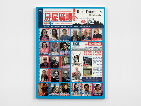 Cover of Chris Martin's Real Estate.
