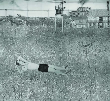 QIU JIE, COTTON FIELD, 1993