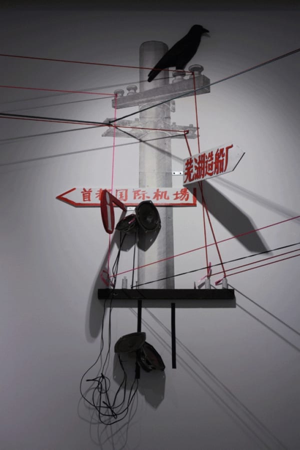 Thumb 709 Exh Img 34 2995