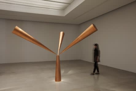 Keiji UEMATSU: Invisible Force