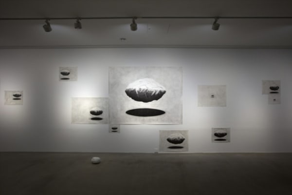 Keiji Uematsu Invisible Force Installation 1