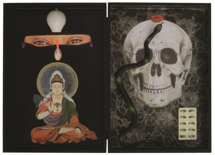 KIM KULIM, YIN AND YANG 16-S. 49, 2016