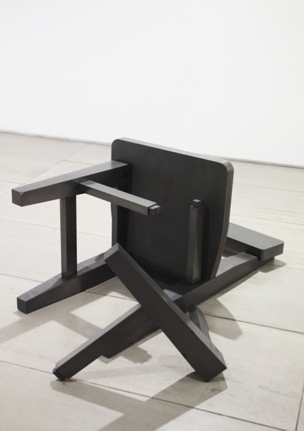 PARK JONGBIN, DOMESTIC OCCASION, 2010