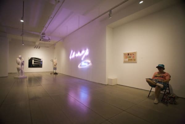 Arario Finest Installation Shot2