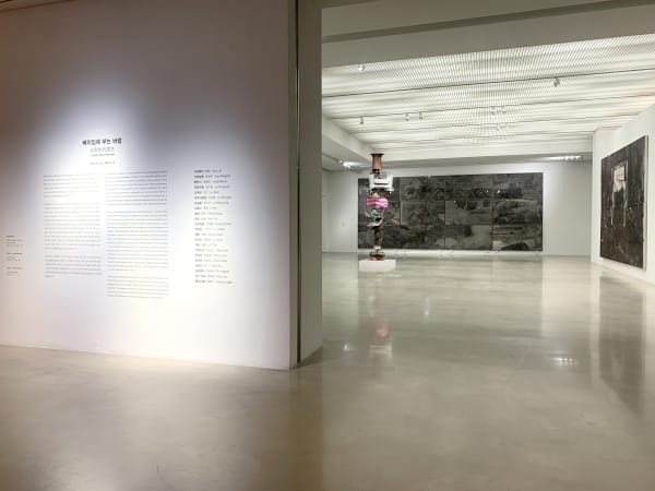 Installation View Of A Strong Wind In Beijing Arario Gallery Cheonan 2019 1