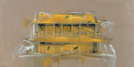 LU HAO, FLOWER, BIRD, INSECT, FISH - INSECTPOT, 2006