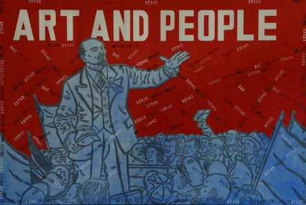 WANG GUANGYI, GREAT CRITICISM - ART, 2006