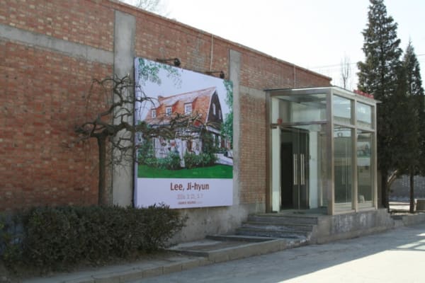 Thumb 709 Exh Img 181 3037