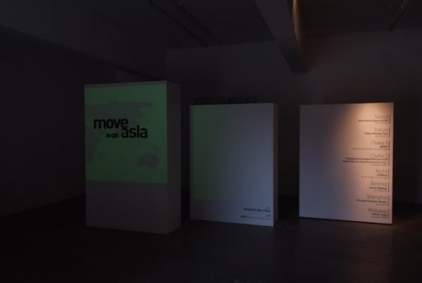 Thumb 709 Exh Img 184 3088