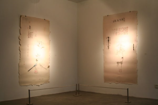 Thumb 709 Exh Img 185 3232