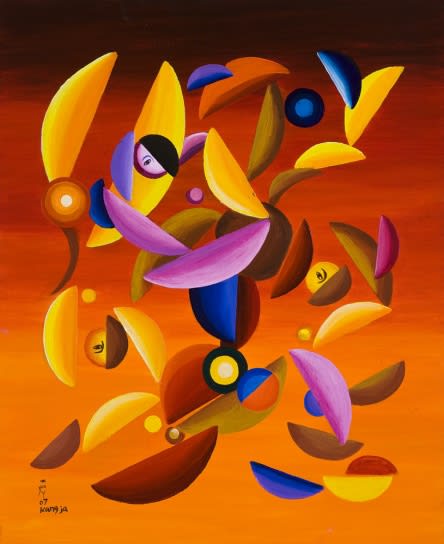 Deconstructed Figures 2007 Oil On Canvas 73X61Cm