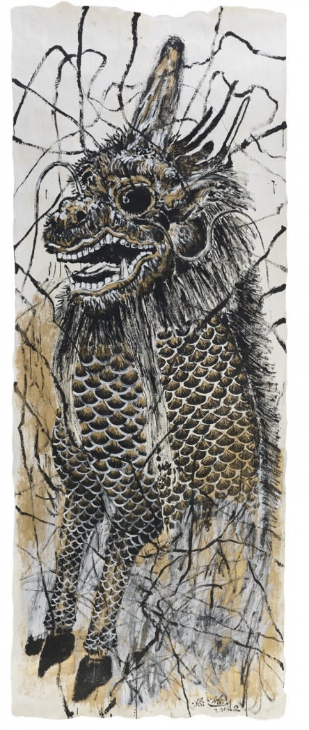 SUN XUN, XIE ZHI, 2016