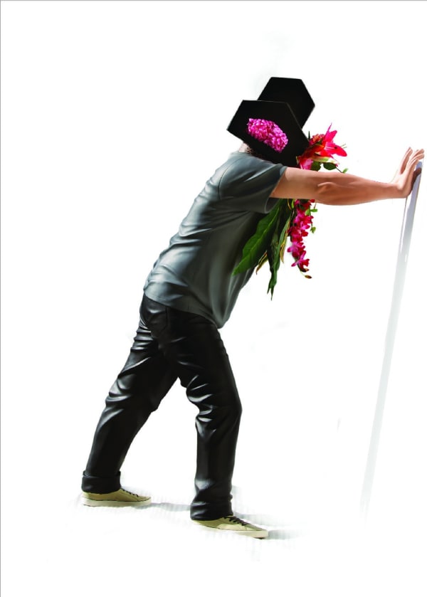 Eko Nugroho Postcard