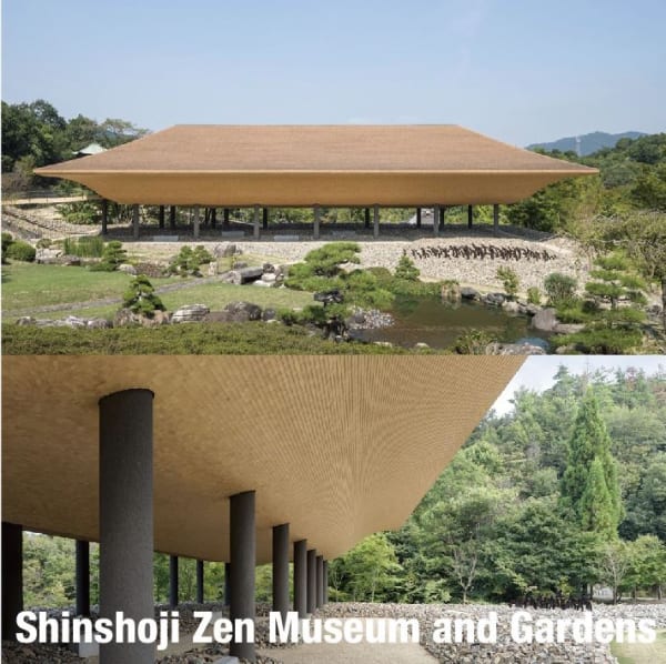 Shinshoji Zen Museum and Gardens 2017