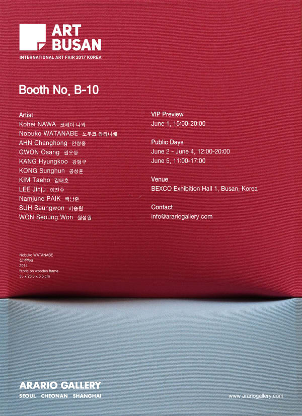 [Art Fair] Art Busan 2017_Booth B10