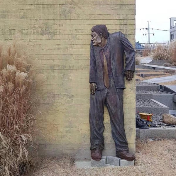 [Project] GU Bonju: Shin Dongyeup Literature Museum