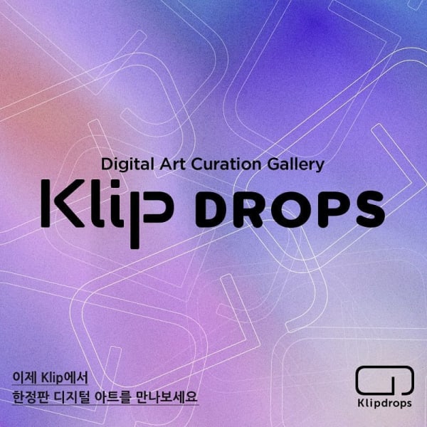 [NFT] Klip Drops: NOH Sangho, DON Sunpil, GWON Osang