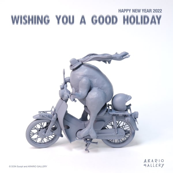 [Gallery] Season's Greetings