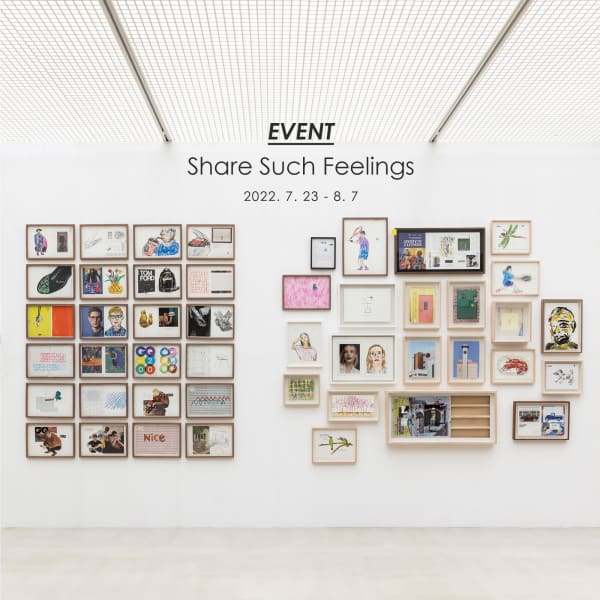 [Event] CI KIM: Overcome Such Feelings