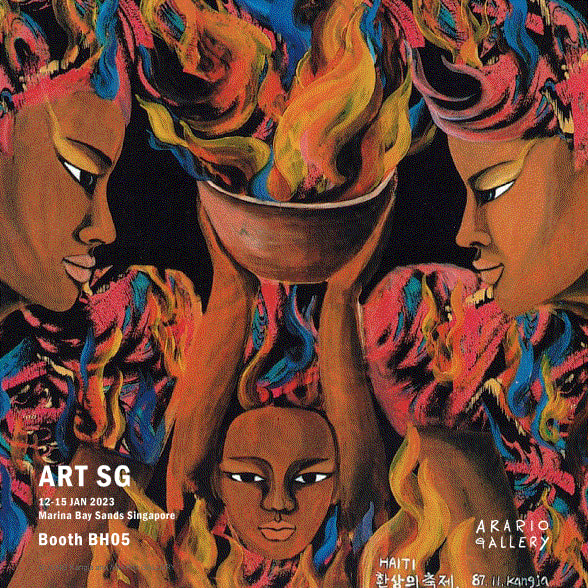 [ FAIR ] ART SG 2023