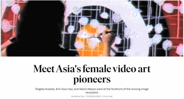 [News] Meet Asia's female video art pioneers