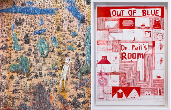 [News] Can't miss this...The Mandatory Viewing Course of 2024 Art OnO