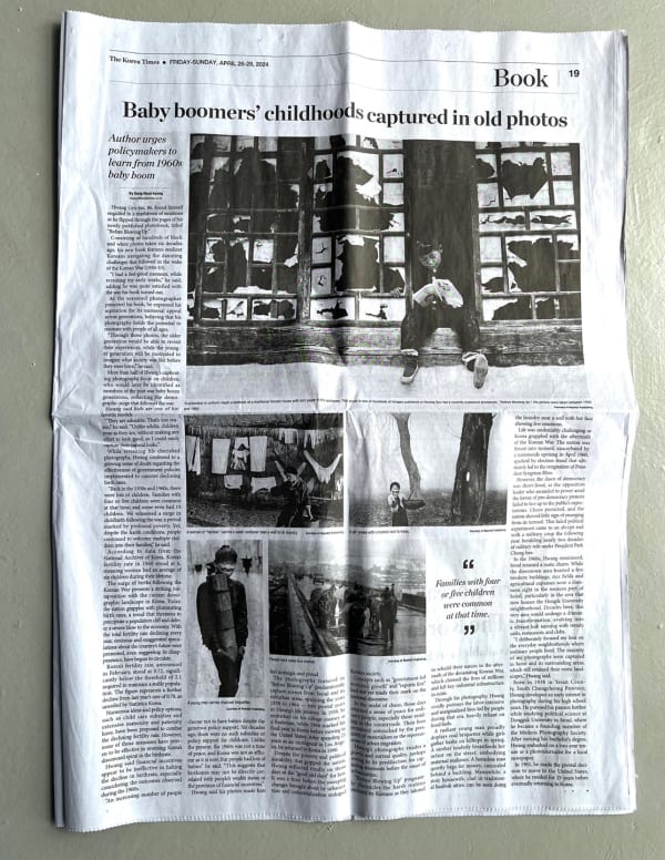 [News] Baby boomer's childhoods captured in old photos