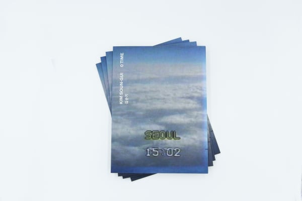 KIM Soun-Gui: 0 TIME