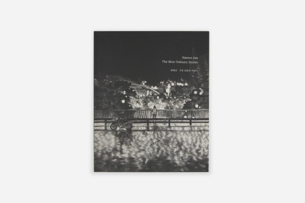 JWA Haesun: The Most Ordinary Stories