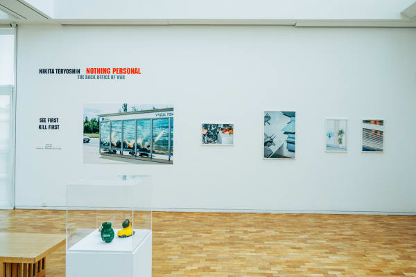 Artco Galerie Nikita Teryoshin Nothing Personal Ulm 11